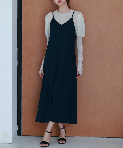 Blue and White Stripe Cotton Poplin Kenzo Dress | Pomander Place