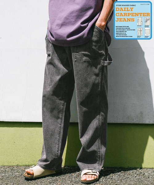 BAYFLOW（ベイフロー）の「[穿き心地抜群]デイリーペインターパンツ（デニムパンツ・メンズ・オフホワイト/ブラック/ライトブルー/ブラック系・SMALL/MEDIUM/LARGE）」の3枚目の写真