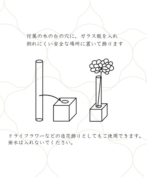 カヤ(カヤ)の「【カヤ】チューリップかんざし 飾り台付き(その他ヘアアクセサリー・レディース・レッド/ピンク/ホワイト・FREE)」の4枚目の写真