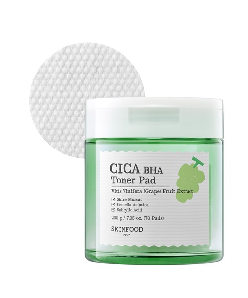 SKINFOOD（スキンフード）の「シャインマスカット　シカ　BHA　トナーパッド(70枚入り)（化粧水・レディース・その他・FREE）」の2枚目の写真