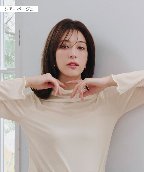 Tiaclasse(ティアクラッセ)の「【選べる4type】ハイネックカットソートップス(Tシャツ/カットソー・レディース・ベージュ/ホワイト/ブラック/オフホワイト・L/M)」の22枚目の写真