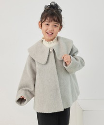 シャギーコート」に該当するグレー/灰色系のファッション通販