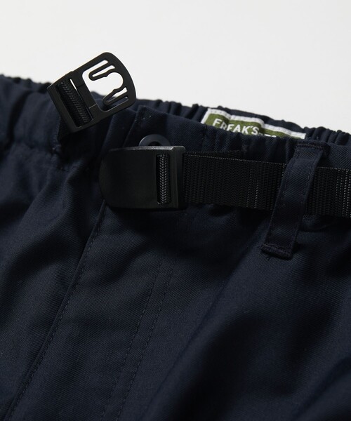 FREAK'S STORE(フリークスストア)の「限定展開 スリムフィット TR クライミングスラックス(スラックス・メンズ・チャコールグレー/グレー/ブラック/ベージュ/ネイビー・SMALL/LARGE/MEDIUM)」の8枚目の写真