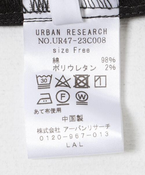 【セール】2wayジップビスチェ（Tシャツ/カットソー）｜URBAN RESEARCH（アーバンリサーチ）