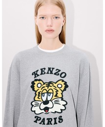 KENZO（ケンゾー）の「'KENZO VERDY MARKET' エンブロイダリー