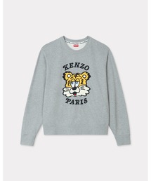 KENZO（ケンゾー）の「'KENZO VERDY MARKET' エンブロイダリー