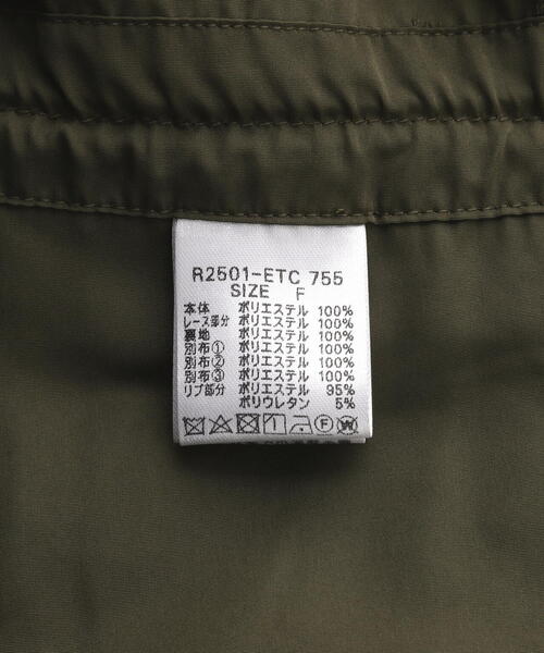 Risley（リズレー）の「Risley/リズレー/ショートトレンチアンサンブル（トレンチコート・レディース・ベージュ/カーキ・F）」の17枚目の写真