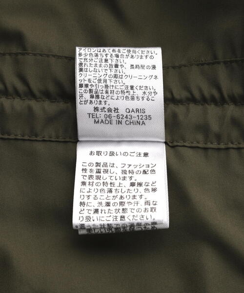 Risley（リズレー）の「Risley/リズレー/ショートトレンチアンサンブル（トレンチコート・レディース・ベージュ/カーキ・F）」の18枚目の写真