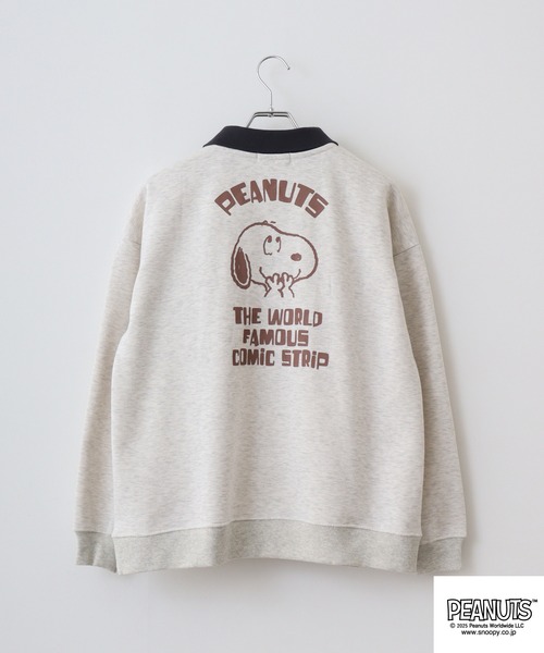 PEANUTS（ピーナッツ）の「PEANUTS 襟付き裏起毛トレーナー　スヌーピー（スウェット・メンズ・オートミール/ラベンダー/ブラック・M/L/LL）」の5枚目の写真