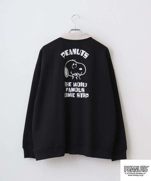 PEANUTS（ピーナッツ）の「PEANUTS 襟付き裏起毛トレーナー　スヌーピー（スウェット・メンズ・オートミール/ラベンダー/ブラック・M/L/LL）」の12枚目の写真