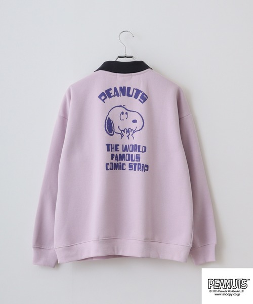 PEANUTS（ピーナッツ）の「PEANUTS 襟付き裏起毛トレーナー　スヌーピー（スウェット・メンズ・オートミール/ラベンダー/ブラック・M/L/LL）」の7枚目の写真