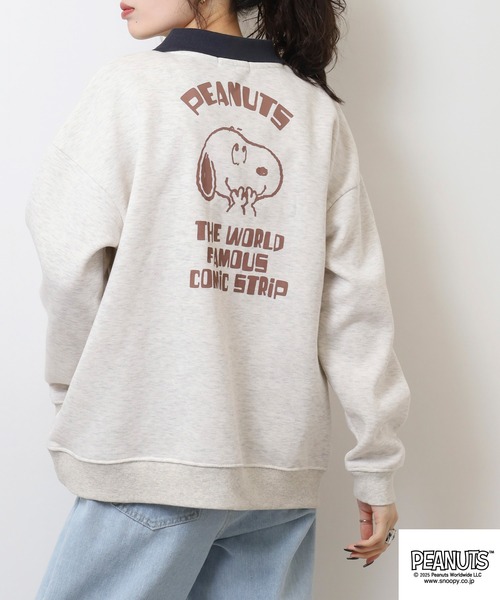 PEANUTS（ピーナッツ）の「PEANUTS 襟付き裏起毛トレーナー　スヌーピー（スウェット・メンズ・オートミール/ラベンダー/ブラック・M/L/LL）」の18枚目の写真