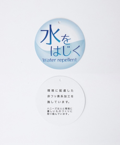 Honeys（ハニーズ）の「【撥水加工】アウトポケットリュック（バックパック/リュック・レディース・ブラック/ダークグレー・FREE）」の3枚目の写真