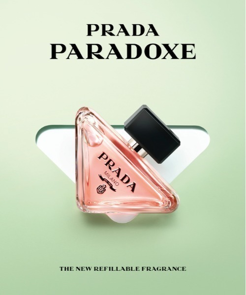 プラダPRADA☆香水☆パラドックスPARADOXE☆2個セット☆限定☆未使用 PRADA 並行輸入品 プラダ パラドックス PARADOXE インテンス