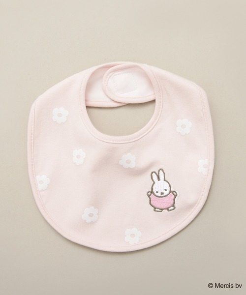 BRANSHES(ブランシェス)の「【miffy/ミッフィー/boris/ボリス】アソートスタイ(スタイ/よだれかけ・キッズ・オフホワイト/アイボリー/その他1/その他2/ピンク/ブラウン・FREE)」の5枚目の写真