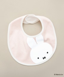 BRANSHES（ブランシェス）の「【miffy/ミッフィー/boris/ボリス】アソートスタイ（スタイ/よだれかけ）」
