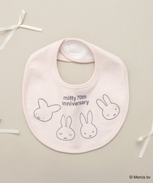 【miffy/ミッフィー/boris/ボリス】アソートスタイ