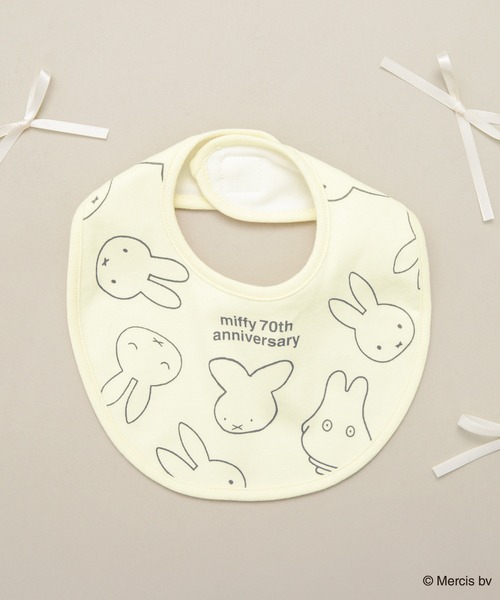 BRANSHES(ブランシェス)の「【miffy/ミッフィー/boris/ボリス】アソートスタイ(スタイ/よだれかけ・キッズ・オフホワイト/アイボリー/その他1/その他2/ピンク/ブラウン・FREE)」の3枚目の写真