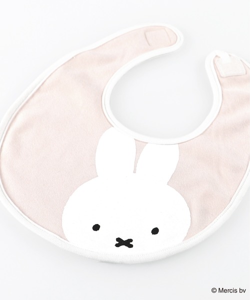 BRANSHES(ブランシェス)の「【miffy/ミッフィー/boris/ボリス】アソートスタイ(スタイ/よだれかけ・キッズ・オフホワイト/アイボリー/その他1/その他2/ピンク/ブラウン・FREE)」の13枚目の写真