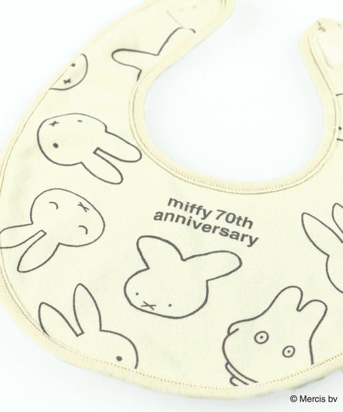 BRANSHES(ブランシェス)の「【miffy/ミッフィー/boris/ボリス】アソートスタイ(スタイ/よだれかけ・キッズ・オフホワイト/アイボリー/その他1/その他2/ピンク/ブラウン・FREE)」の17枚目の写真