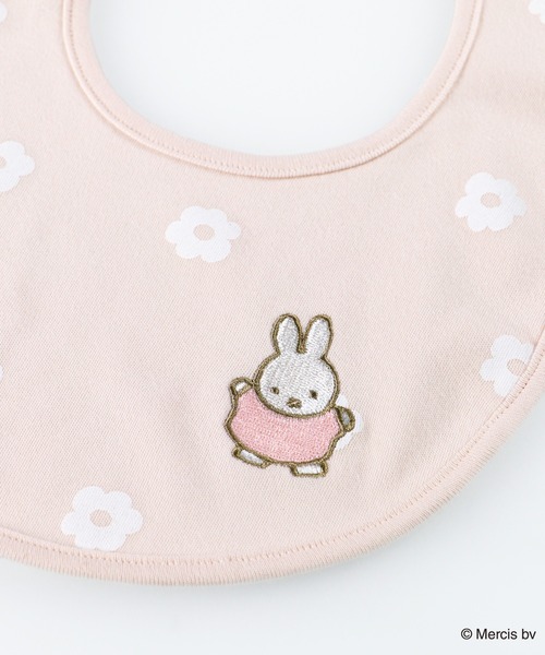 BRANSHES(ブランシェス)の「【miffy/ミッフィー/boris/ボリス】アソートスタイ(スタイ/よだれかけ・キッズ・オフホワイト/アイボリー/その他1/その他2/ピンク/ブラウン・FREE)」の22枚目の写真