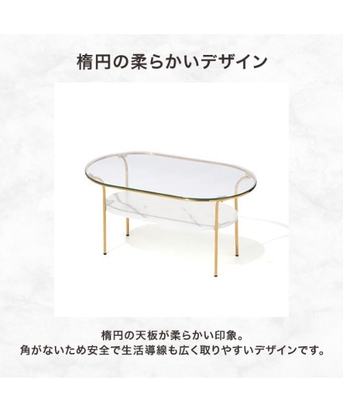 レガート コーヒーテーブル S ブラック×ブラウン （W750）（家具