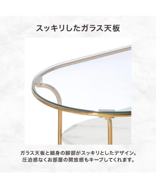 レガート コーヒーテーブル S ブラック×ブラウン （W750）（家具