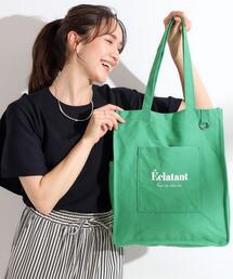 SHOO・LA・RUE | 【ラッキーカラー/推し活にも】うちわも入るキャンバストートバッグ(トートバッグ)