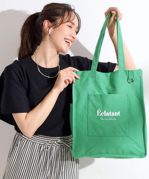 ラッキーカラー/推し活にも】うちわも入るキャンバストートバッグ