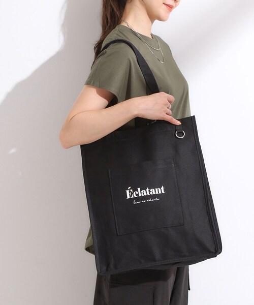 SHOO・LA・RUE（シューラルー）の「【ラッキーカラー/推し活にも】うちわも入るキャンバストートバッグ（トートバッグ・レディース・ブルー系その他/ピンク系その他/イエロー系その他7/レッド系1/ブラック/アイボリー/サックスブルー系7/パープル系その他/グリーン/グレー・00）」の13枚目の写真