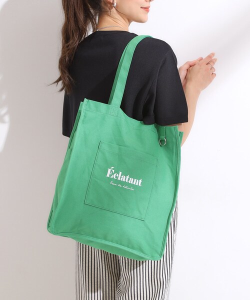 住友館　うちわ（緑）　トートバッグ　万博 住友館 うちわ（緑） トートバッグ 万博