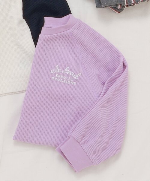 apres les cours(アプレレクール)の「ワンポイントロゴワッフルTシャツ(Tシャツ/カットソー・キッズ・その他2/ラベンダー/アイボリー/グレー・80/90/100/130/110/120)」の4枚目の写真