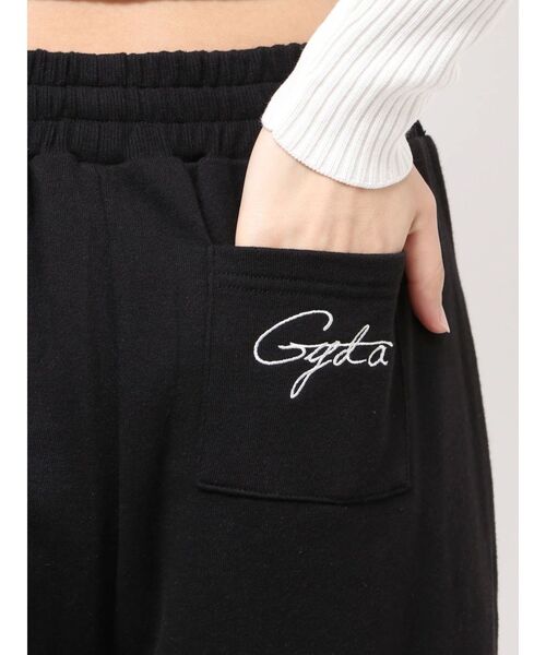 GYDA(ジェイダ)の「【WEB限定】Murphy’s BUNNYスウェットジョガーパンツ(スウェットパンツ・レディース・オフホワイト/ネイビー/ブラック・FREE)」の9枚目の写真