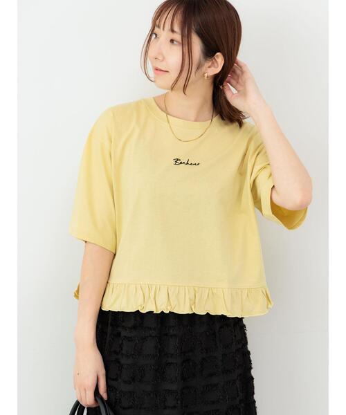 Te chichi TERRASSE（テチチテラス）の「裾フリル刺繍Tシャツ（Tシャツ/カットソー・レディース・イエロー/チャコールグレー/オフホワイト・F）」の17枚目の写真