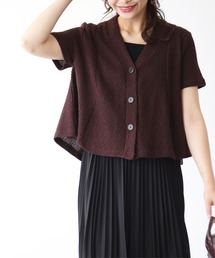 夏～秋のお出かけに常備したい！Aラインニットカーデ