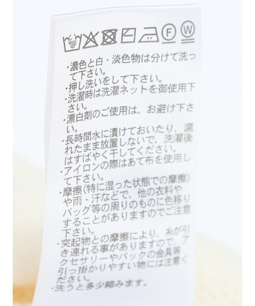 DRAW(ドロー)の「DRAW(ドロー) / ビッグマシュマロニット(ニット/セーター・メンズ・ホワイト/ライトグレー/ブラック/グレー/ブラウン/サックスブルー/イエロー/レッド・SMALL/MEDIUM/LARGE)」の14枚目の写真