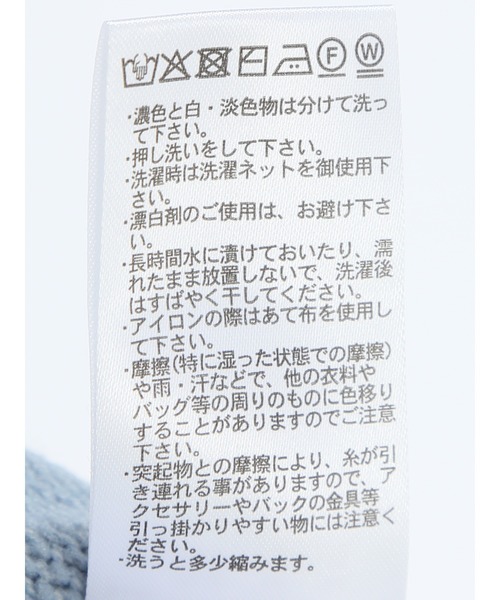 DRAW(ドロー)の「DRAW(ドロー) / ビッグマシュマロニット(ニット/セーター・メンズ・ホワイト/ライトグレー/ブラック/グレー/ブラウン/サックスブルー/イエロー/レッド・SMALL/MEDIUM/LARGE)」の9枚目の写真