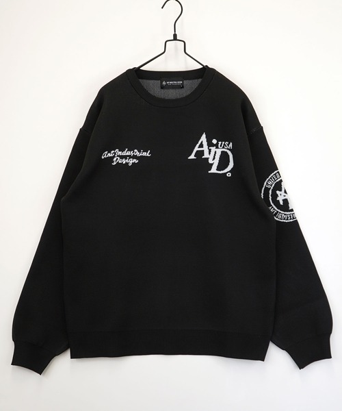 Burner（バーナー）の「【GROOVY STORE】ダブルジャカード スウェットライク デザインニットクルー ワイドシルエット（スウェット・メンズ・ブラック系その他4/チャコール/ダークグリーン系1/ダークグリーン系2/ネイビー/インディゴブルー/ダークインディゴブルー/オフホワイト/ブラック系その他3/ブラック系その他5/ダークグリーン/ネイビー系/アイボリー/ブラック/ブラック系その他2/チャコールグレー/ライトホワイト/ブラック系その他6・M/L/LL）」の6枚目の写真