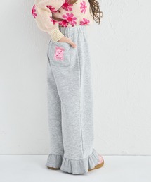 pairmanon（ペアマノン）の「【ぬくふわ】ガールズ 裾フリル 裏起毛 リラックスパンツ（スウェットパンツ・キッズ）」