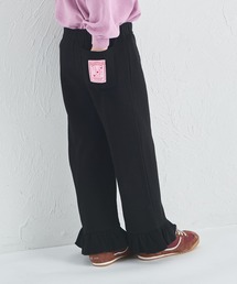 pairmanon | 【ぬくふわ】ガールズ 裾フリル 裏起毛 リラックスパンツ(スウェットパンツ)