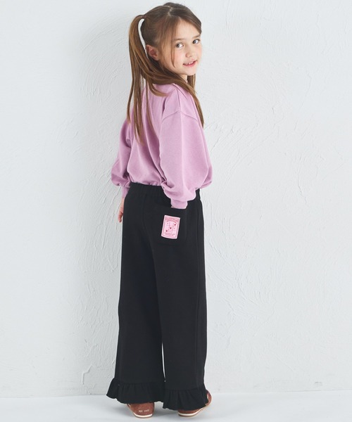 ふわり♡ ぬくふわ】ガールズ 裾フリル 裏起毛 リラックスパンツ（スウェット