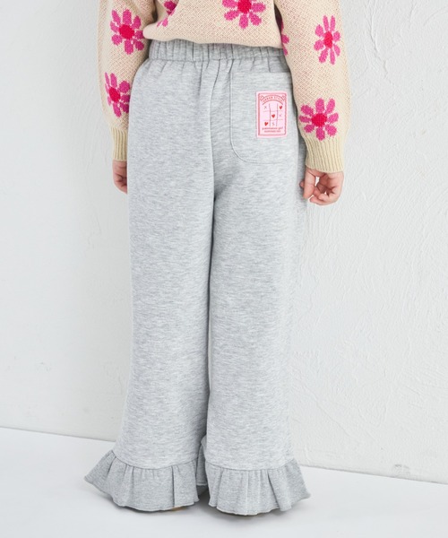 ぬくふわ】ガールズ 裾フリル 裏起毛 リラックスパンツ（スウェット