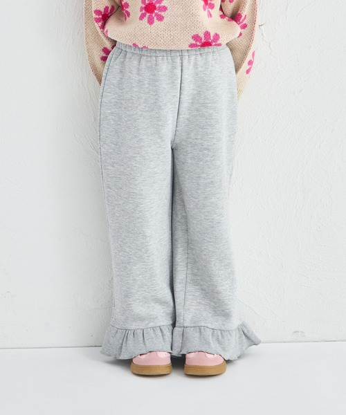 pairmanon(ペアマノン)の「【ぬくふわ】ガールズ 裾フリル 裏起毛 リラックスパンツ(スウェットパンツ・キッズ・ピンク/ブラック/グレー・100/110/120/130/140/150/90)」の8枚目の写真