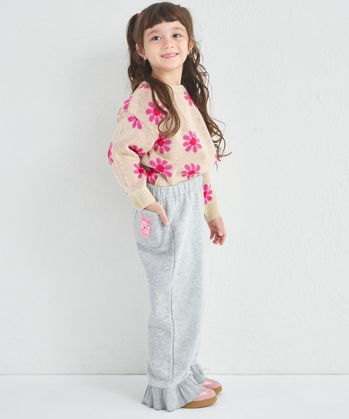 ふわり♡ ぬくふわ】ガールズ 裾フリル 裏起毛 リラックスパンツ（スウェット