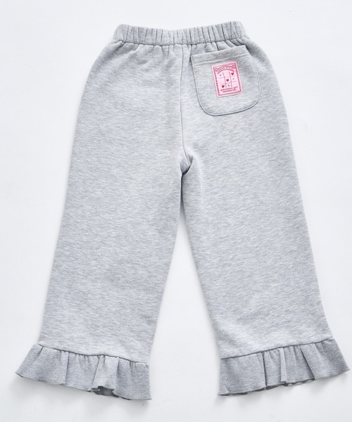 pairmanon(ペアマノン)の「【ぬくふわ】ガールズ 裾フリル 裏起毛 リラックスパンツ(スウェットパンツ・キッズ・ピンク/ブラック/グレー・100/110/120/130/140/150/90)」の17枚目の写真