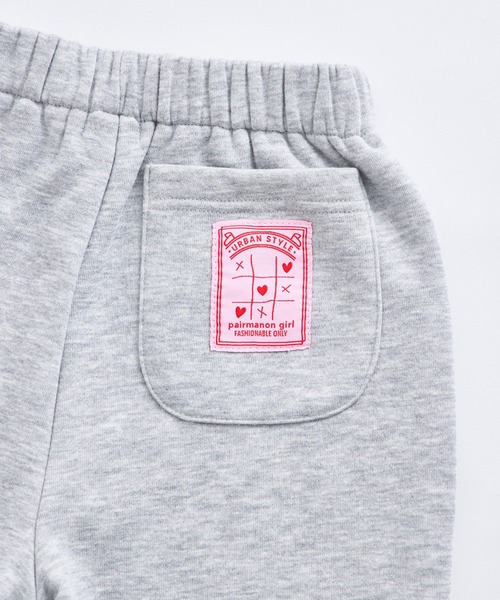 pairmanon(ペアマノン)の「【ぬくふわ】ガールズ 裾フリル 裏起毛 リラックスパンツ(スウェットパンツ・キッズ・ピンク/ブラック/グレー・100/110/120/130/140/150/90)」の18枚目の写真