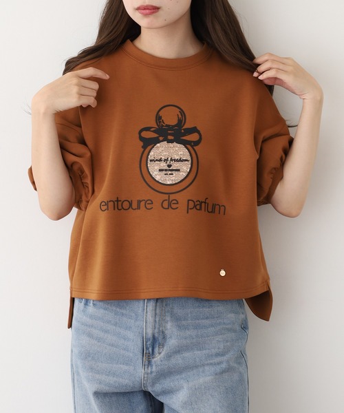 EGLANTINE(エグランティーヌ)の「EGLANTINE 香水モチーフ半袖カットソー(Tシャツ/カットソー・レディース・チャコールグレー/カーキ/テラコッタ・38)」の3枚目の写真