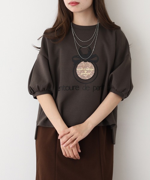 EGLANTINE(エグランティーヌ)の「EGLANTINE 香水モチーフ半袖カットソー(Tシャツ/カットソー・レディース・チャコールグレー/カーキ/テラコッタ・38)」の4枚目の写真