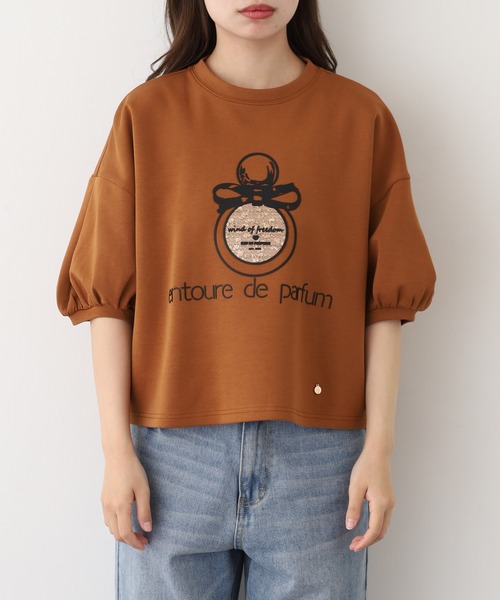 EGLANTINE(エグランティーヌ)の「EGLANTINE 香水モチーフ半袖カットソー(Tシャツ/カットソー・レディース・チャコールグレー/カーキ/テラコッタ・38)」の17枚目の写真