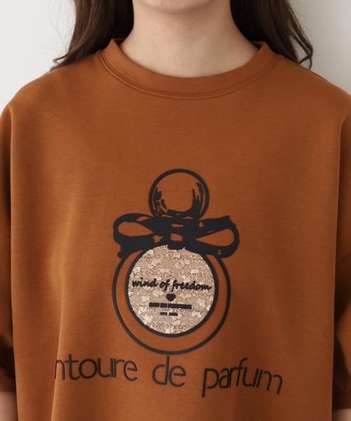EGLANTINE(エグランティーヌ)の「EGLANTINE 香水モチーフ半袖カットソー(Tシャツ/カットソー・レディース・チャコールグレー/カーキ/テラコッタ・38)」の20枚目の写真